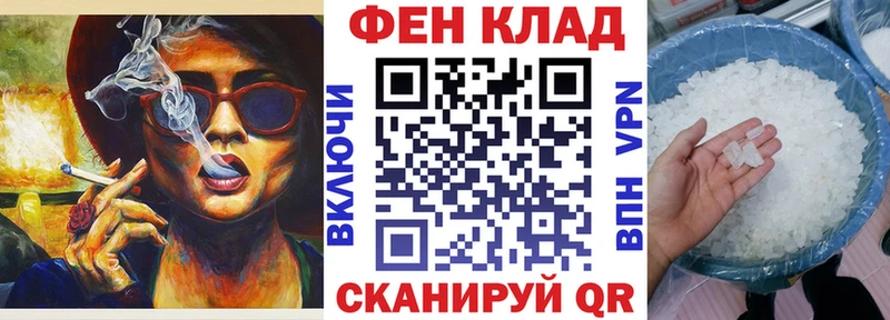 Амфетамин 98% Карпинск