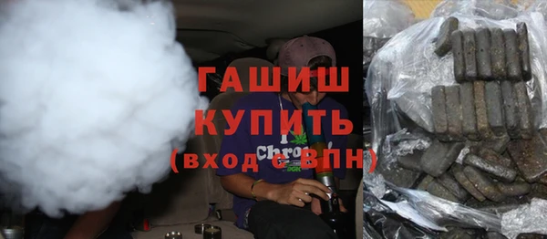 ALPHA-PVP Алексин