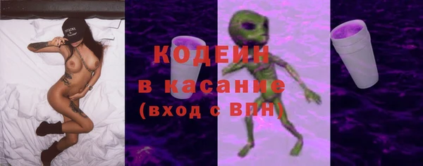 ALPHA-PVP Алексин