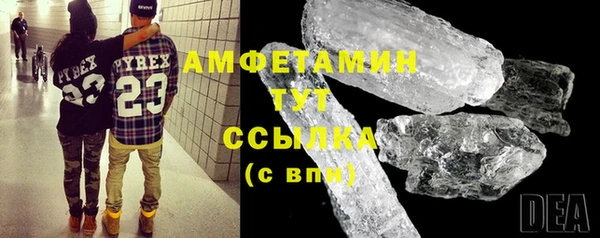 хмурый Алексеевка
