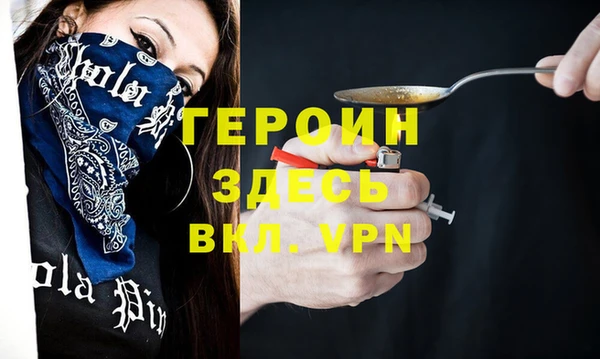 хмурый Алзамай
