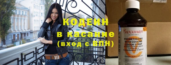 MDMA Premium VHQ Приозерск