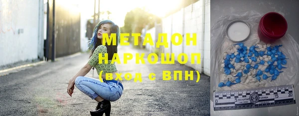 хмурый Алексеевка