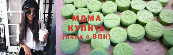 хмурый Алзамай