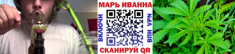 Шишки марихуана White Widow  Карпинск 